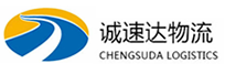 温州到夏邑县物流公司